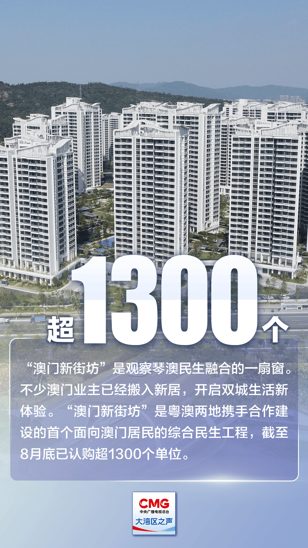 澳门一码一肖100准吗-构建解答解释落实