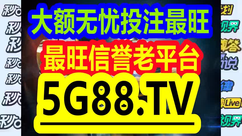 管家婆一码一肖100中奖-全面释义解释落实