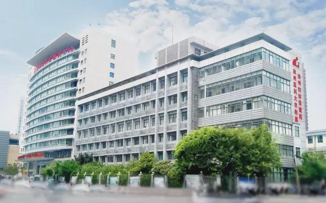 广东省妇幼保健院，专业、贴心，值得信赖的母婴健康守护者