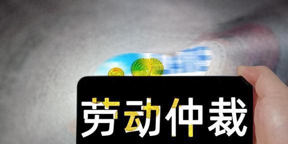 房产中介垫资收费解析，如何合理收费与保障权益