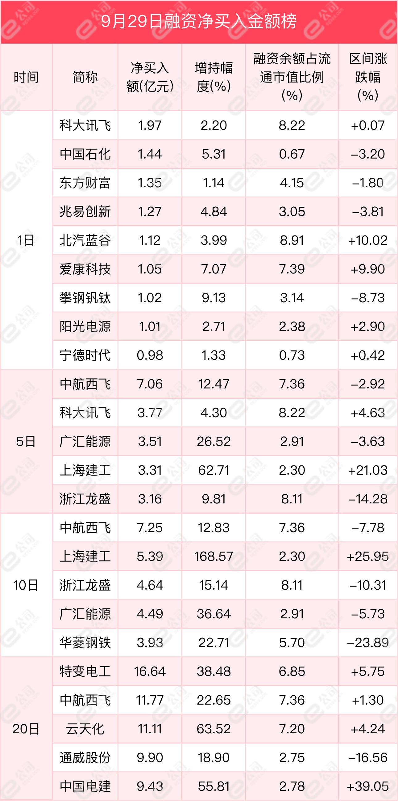 江苏中远金属科技，引领行业发展的先锋力量