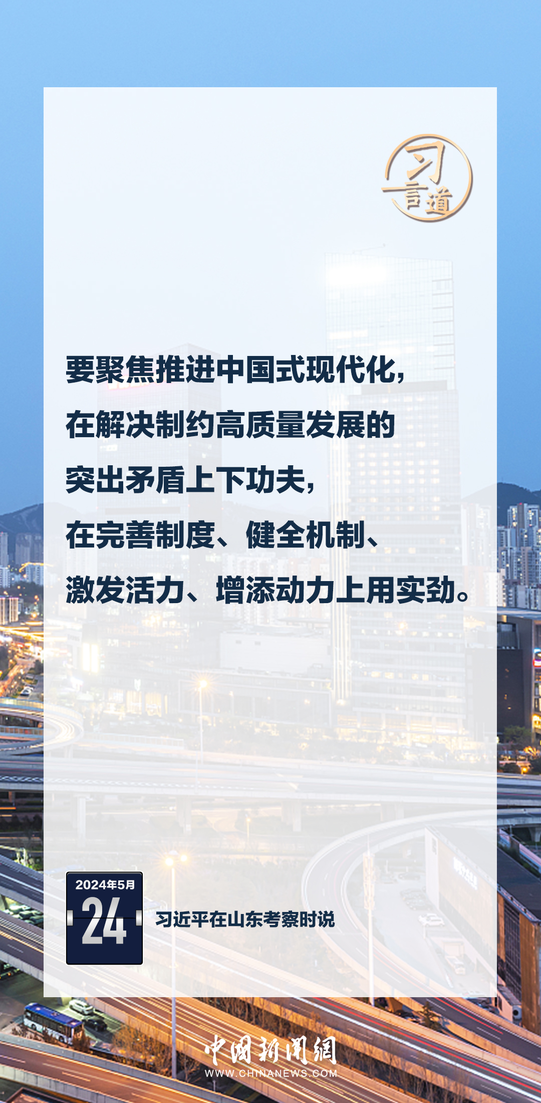 口碑与家房产，构建信赖之基