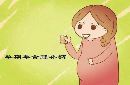 两个月婴儿如何正确补钙