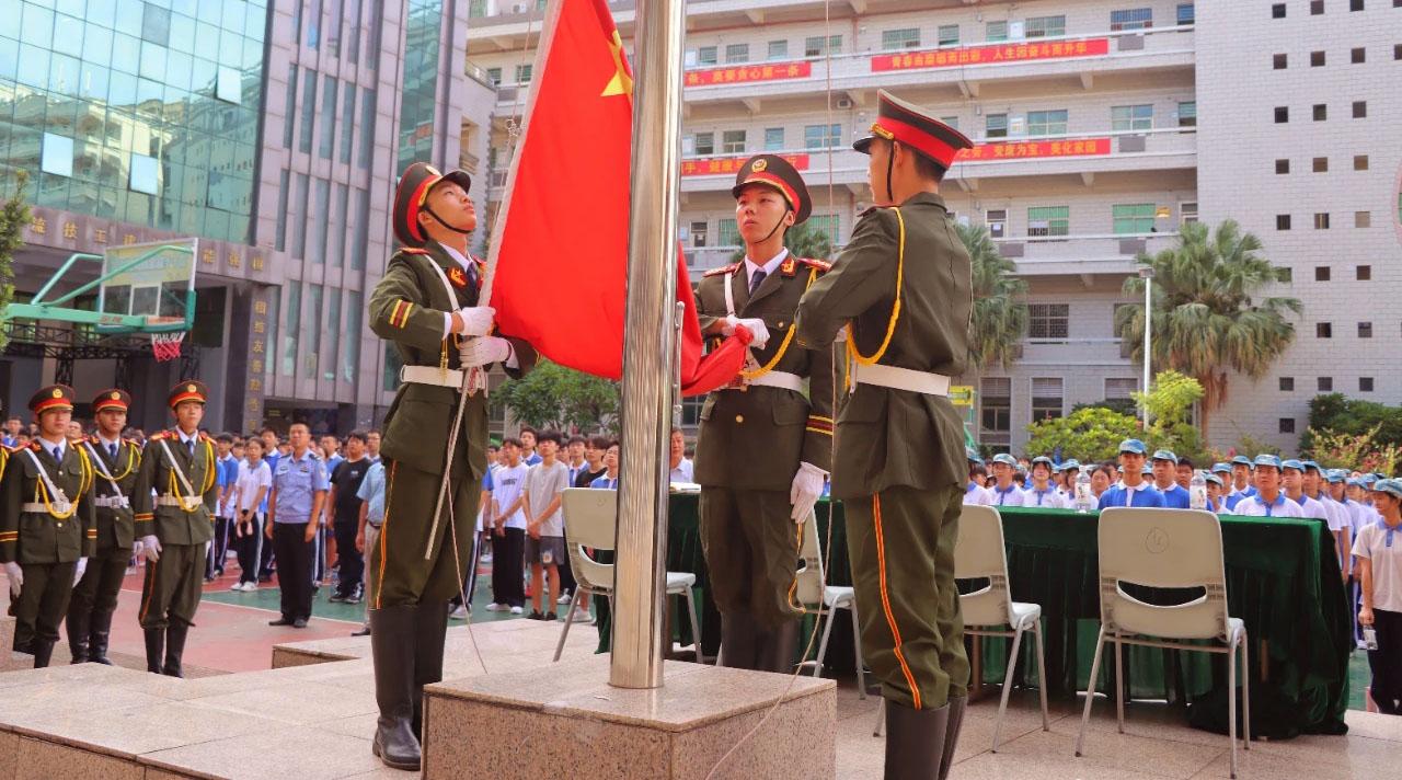 广东省免学费技校，培养人才的摇篮与机遇