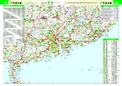 广东省高速公路地图包，探索与应用价值