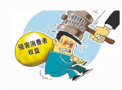 广东省打假办电话，守护消费者权益的坚实后盾