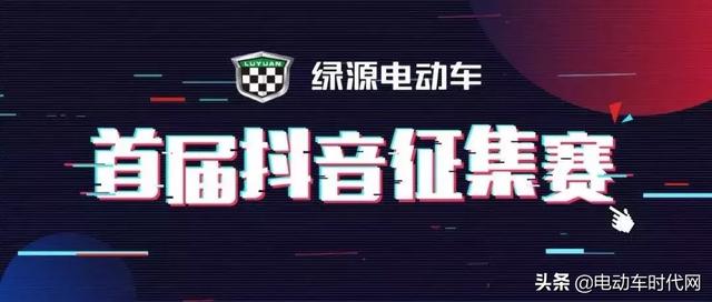 广东抖商有限公司，引领抖商新时代的先锋力量