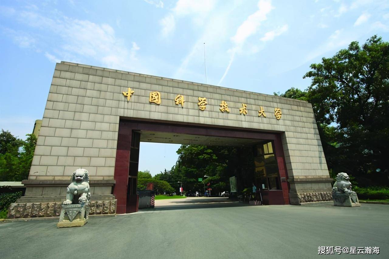 江苏科技大学翁基明，探索学术与技术的卓越之旅