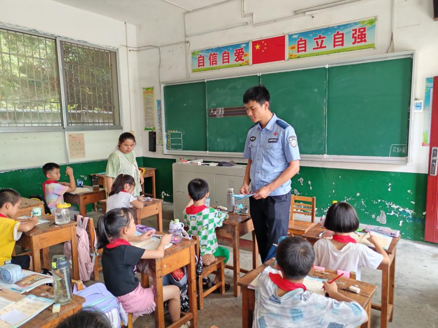 广东省安全开学第一课，守护生命，共筑校园安全防线