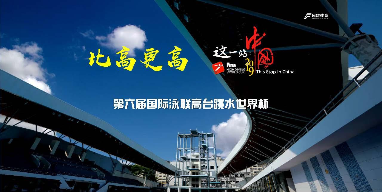 广东省各市宣传口号，城市风采的凝练与表达