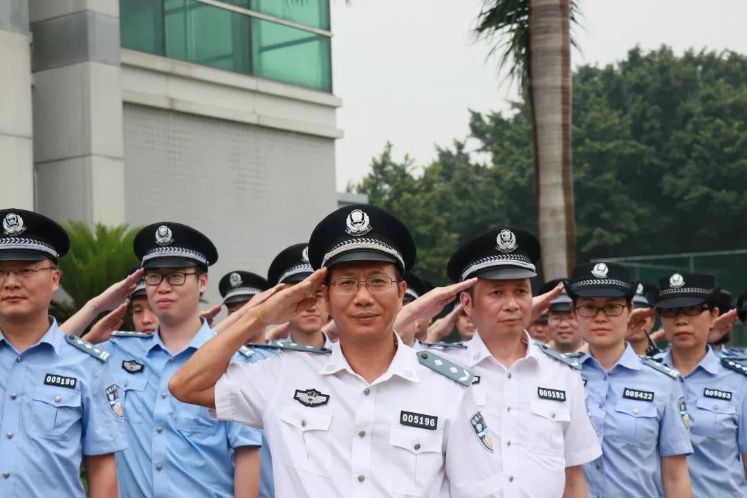 广东省警察学院的成长与贡献