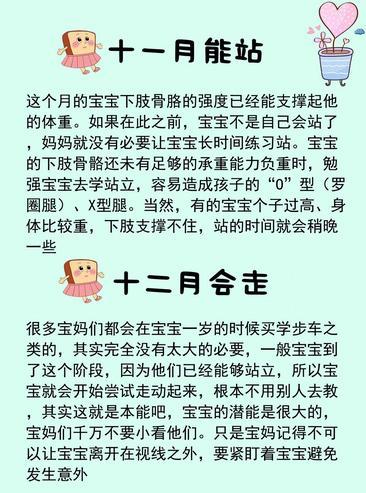 广东省待产包，准备事项与选择建议