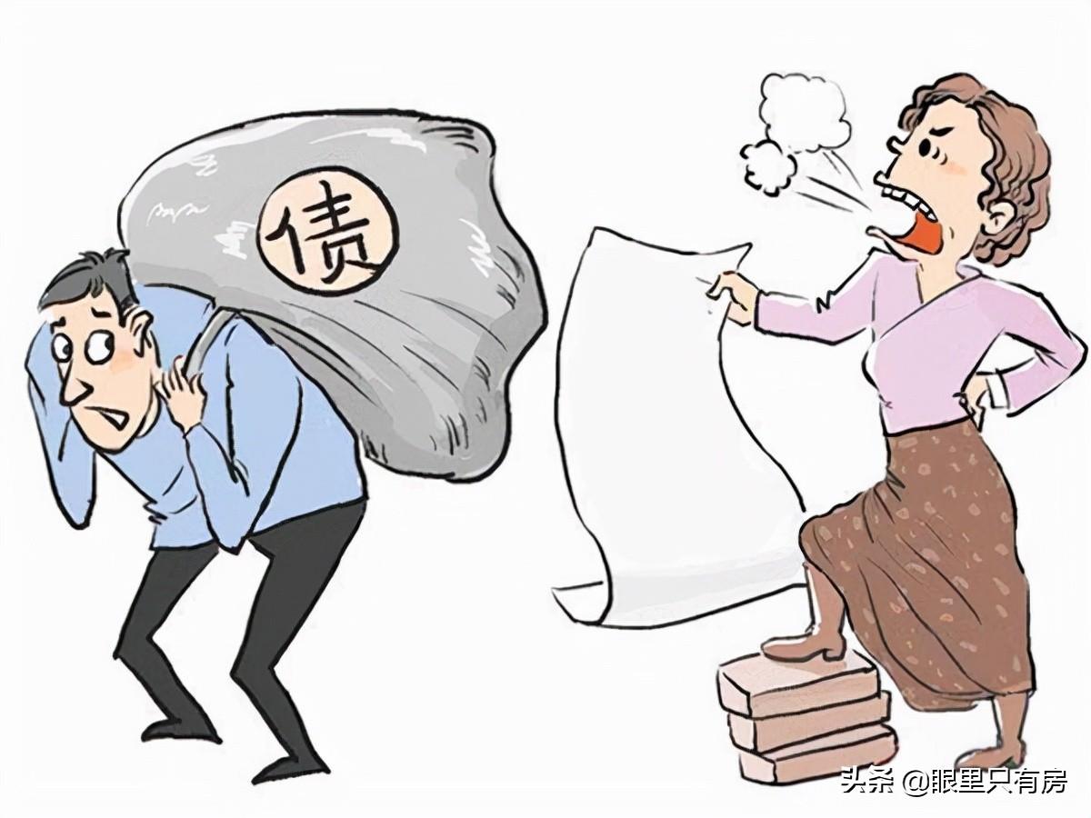 首付房子有房产证吗？——购房首付与房产证关系解析