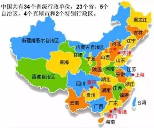 广东省与福建省地图，揭示两省之间的地理奥秘