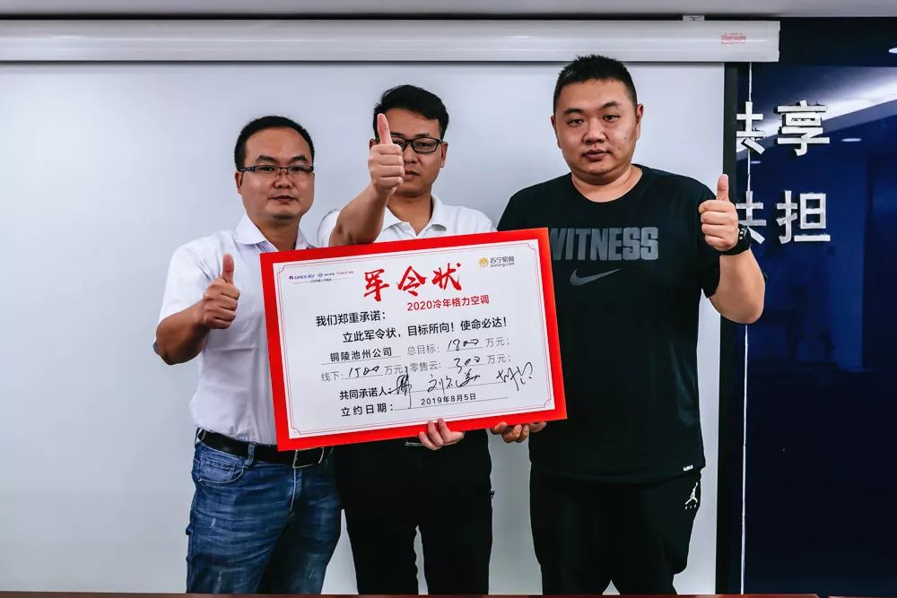 广东鱿鱼加油有限公司，引领行业新标杆，共创美好未来