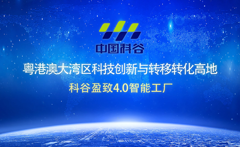 江苏科技政策解读，引领科技创新与发展的核心驱动力