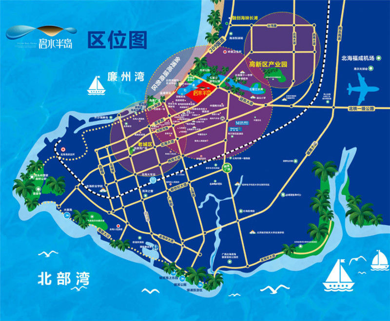 北海房产地图，探索海洋城市的房产分布与发展蓝图