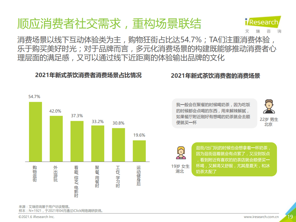 广东省审计师考试，探索与洞察