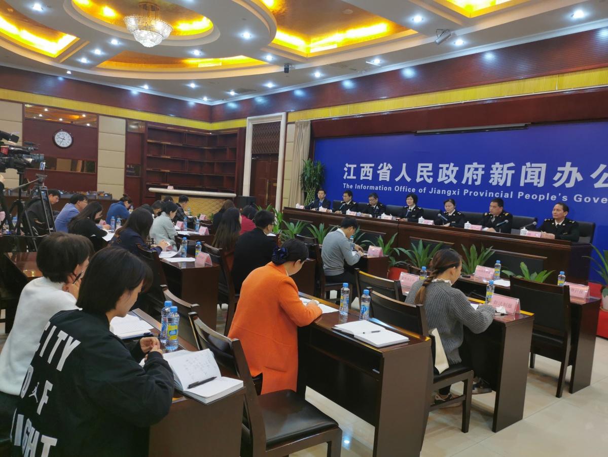 广东省进出口商会，引领外贸新风向，助力企业扬帆出海