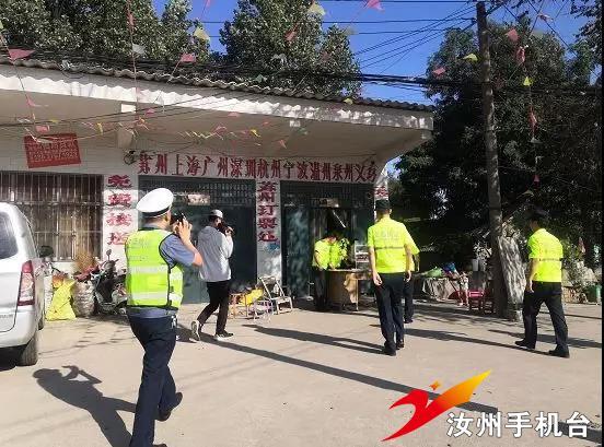 广东省客运售票系统的发展与革新