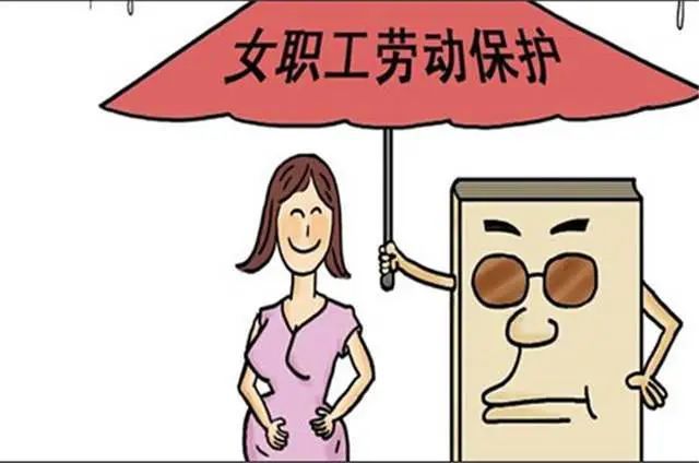 女生两个月没来月经怎么办？全面解析与应对建议