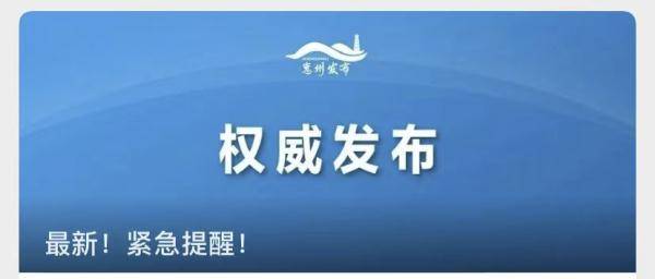 广东省医学会官网，连接医学界与公众的桥梁