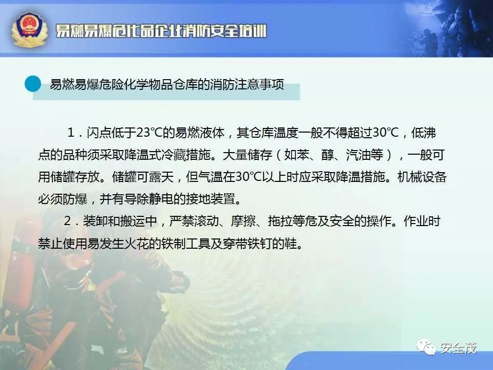 江苏科技大学死亡事件，探究真相与反思